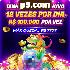 p9.com Ganhe R$ 100,00 Gratis